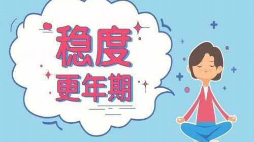 广州助孕坤和地址在哪,2022广州试管婴儿助孕费用明细一览表