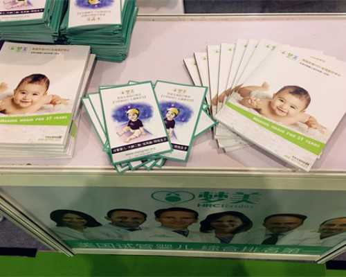 广州试管助孕价格多少_广州做三代试管婴儿多少钱
