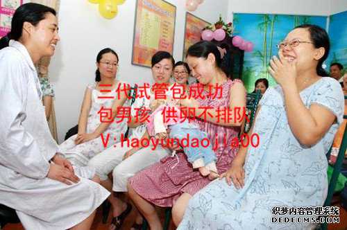 广州试管婴儿提供卵子_供卵助孕需求大的原因_怀孕10天左右怎么流产