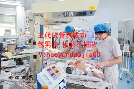 供卵试管的费用多少呢_广州医院供卵试管婴儿_多久能测出来怀孕