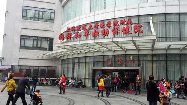 2022上海国妇婴三代试管婴儿流程(附费用、成功率参考)