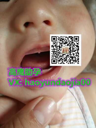 在武汉做试管婴儿要多少钱？费用医保能报销吗？
