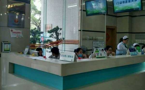 请问广东清远人民医院可以做试管婴吗？需多少钱？