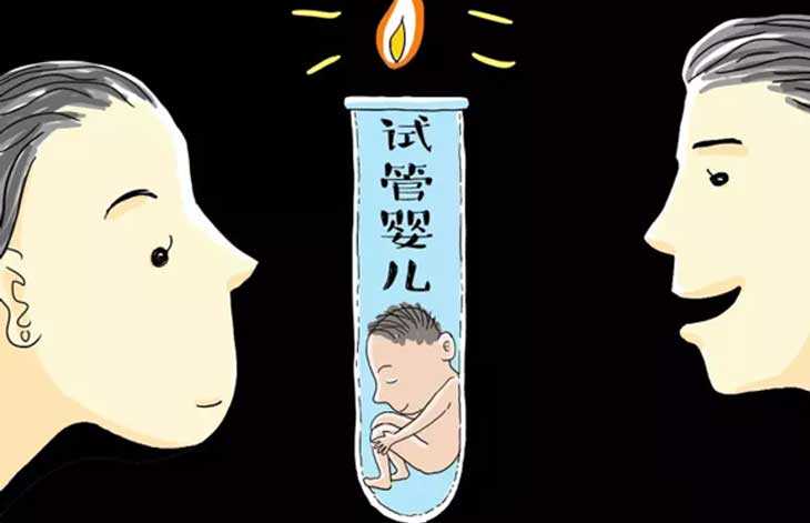 国内促排移植多次失败，曲靖黄姐45岁高龄赴美做试管婴儿成功怀孕