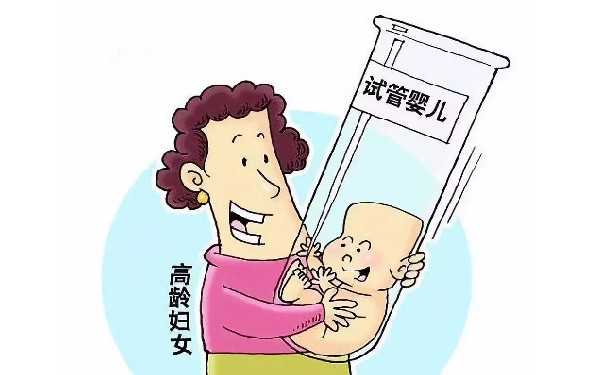 代怀孩子多少钱_代怀生子正规公司_上海市第六人民医院生殖科做试管婴儿怎么